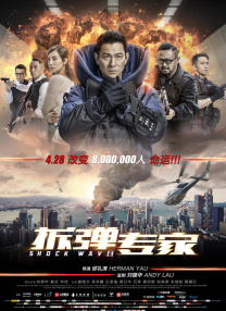 国产美女精品一区二区三区